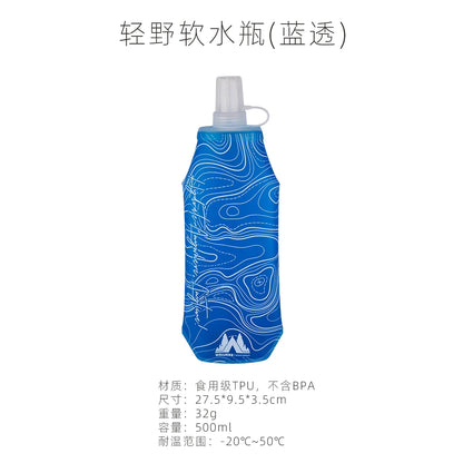 Collapsible Trail Water Bottle – 14–17 oz