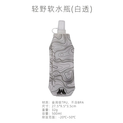 Collapsible Trail Water Bottle – 14–17 oz