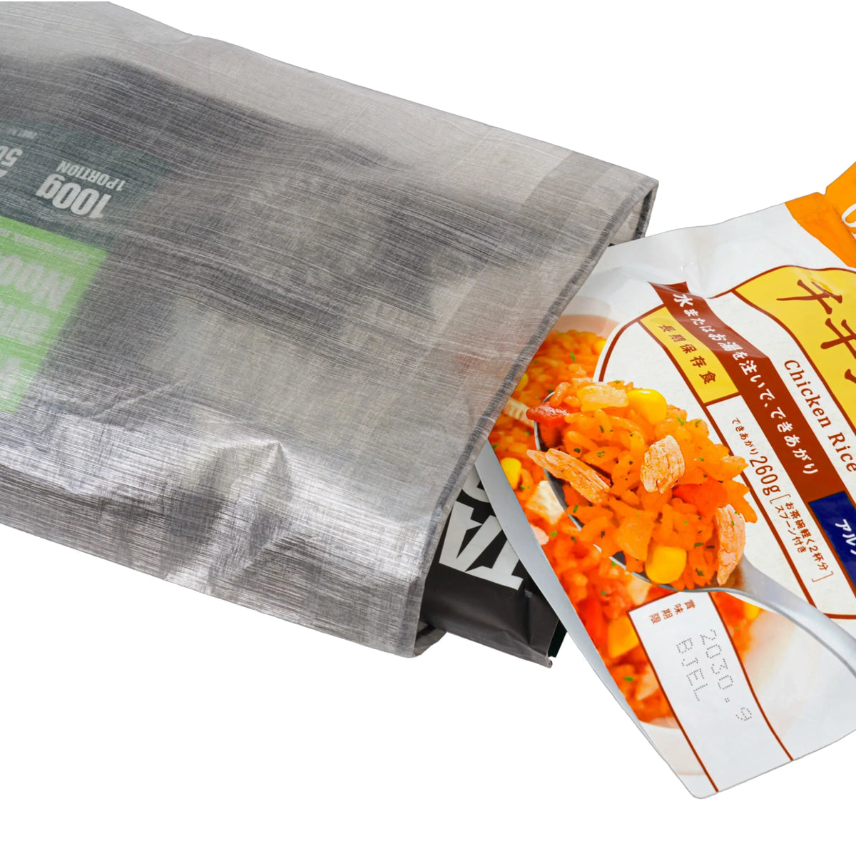 STASHLITE Ultralight Waterproof Organizer Pouch